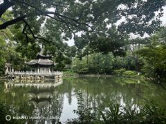 -习家池