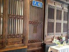 -天和晟烤鸭店(玉泉西街店)