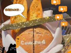 -杭州桐庐康莱德酒店西餐厅-舍