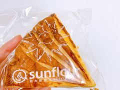 国王饼-Sunflour(来福士店)