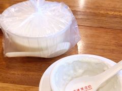 -正德顺順德雙皮奶(中信店)