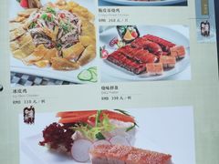 -广州塔晖粤轩中餐厅