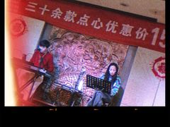 -金鼎轩(方庄天坛店)