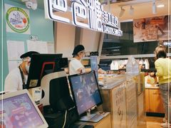 -爸爸糖吐司面包(北京西单大悦城店)
