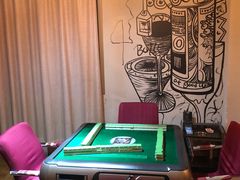 -相十三·别墅轰趴团建户外(同和店)