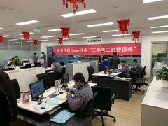 -博瑞祥云奥迪4S店