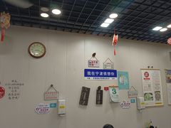 -都谷包子(天一广场店)