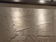 -外滩·云南人家(昆明旗舰店)