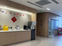 -复动肌骨门诊·MEDMOTION(北外滩店)