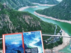 -河南宝泉旅游区