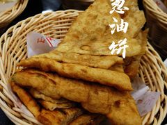 -方中山胡辣汤(成都首店)
