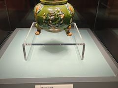 -辽宁省博物馆