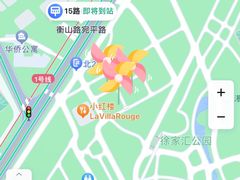 -徐家汇公园