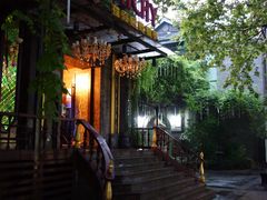 -1912街区
