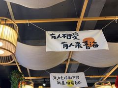 -威哥的菜·地道长沙菜(雨花亭店)