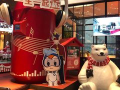 -东方明珠·可口可乐欢乐餐厅