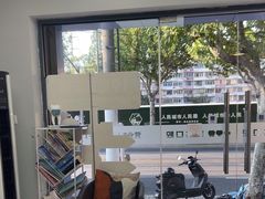 -新达口腔(华东理工大学店)