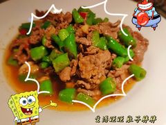 -新白鹿餐厅(金鹰新街口店)