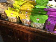 -欢姐伦教糕(北海大道北店)