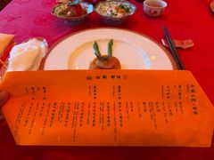 -白家大院·王府宫廷菜(苏州街店)