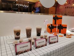 -CoCo都可(深业东岭店)