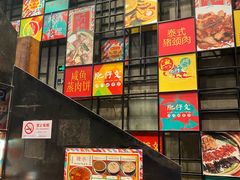 -肥仔文澳门猪骨煲(南京西路店)