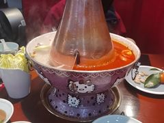-1078號老北京涮肉(松柏店)