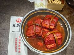 -魁盛居百年鲁菜馆(县西巷店)