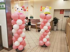 -德克士(伊川店)