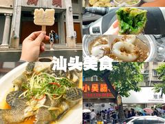 -深圳市人才园(深南大道店)