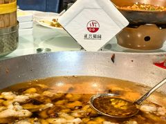 -正兴蜀园(科技园区店)