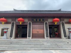 -中华郡文化旅游景区
