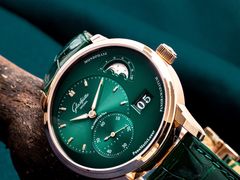 -109度二手奢侈品手表包包珠宝回收(新天地店)