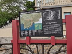 -汤山公园