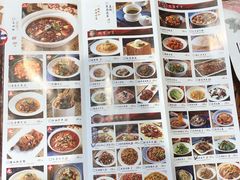 -茅庐毛血旺(烟台大悦城店)