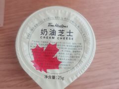 -Tims天好咖啡(河西万象城店)