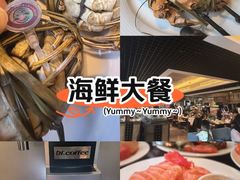 -北京朝阳悠唐皇冠假日酒店