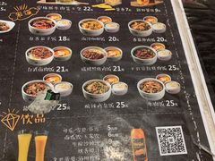 -魏家凉皮(翟营南大街店)