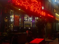 -龙浔虾欢(祥岭路店)