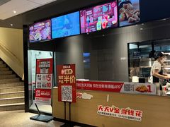 -肯德基(上海南路店)