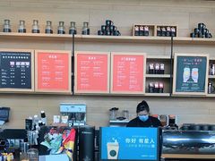 -星巴克臻选(成都环球乐天店)