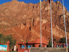 -天山神秘大峡谷