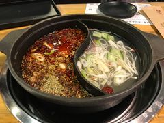 鸳鸯锅底-成都玉林串串香(世纪港湾店)