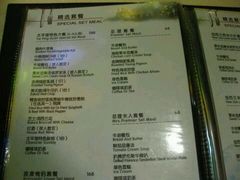android_upload_pic-太平馆西餐厅(北京路店)