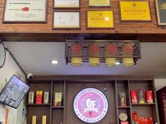-红星光发煲仔饭(文海店)