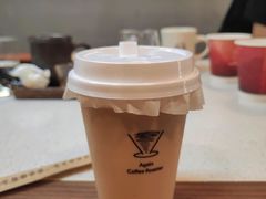-Again Coffee Roaster(香蜜湖店)