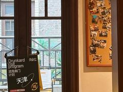 -麦落精酿啤酒餐吧(先农大院店)