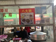 大堂-南门绿玉农贸市场