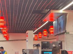 -一烙锅(友谊店)