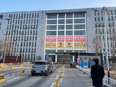 -松乔体检(亦庄店)